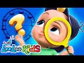 I spy with my little eye  sing along with looloo kids  fun kids songs