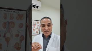 علاج ضعف الانتصاب للرجال بالموجات التصادمية Treatment of male ED using shockwave therapy