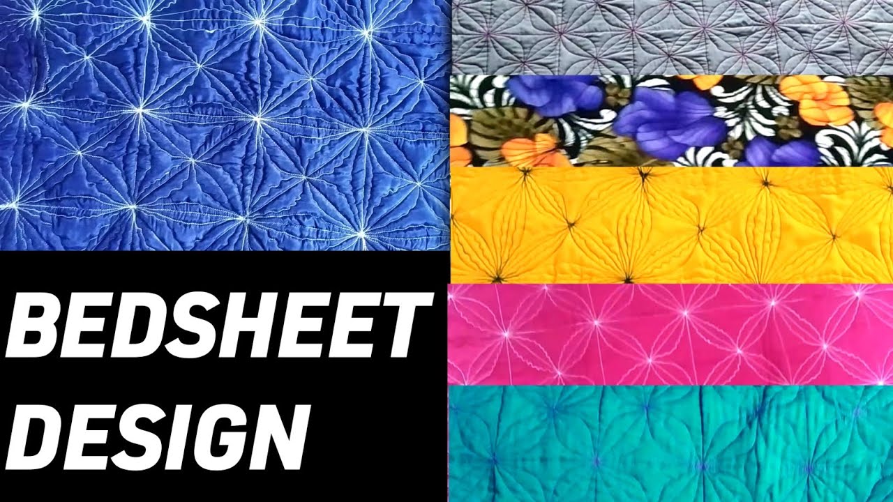 सिलाई मसीन से बिस्तर की खूबसूरत डिजाइन कैसे बनाएं patchwork quilt design