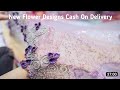 Bay- New Flower Designs Cash On Delivery | factory outlet Saree wholesale  latest design collection