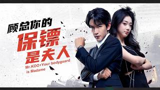 Download Lagu 【FULL】😳 I Took A Job To Kill My Ex... Then He Called Me By My Name. MP3 Download Lagu 【FULL】😳 I Took A Job To Kill My Ex... Then He Called Me By My Name. MP3