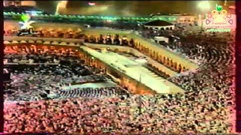 سورة الحجرات تراويح 1414