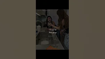 الأسيوي من يكون في بيت أمريكي Tiktok Trending Editlyrics Lyrics 
