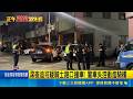 追失竊車爆車禍！高雄警車路口撞白車失控衝騎樓 警員受傷送醫｜三立新聞LIVE