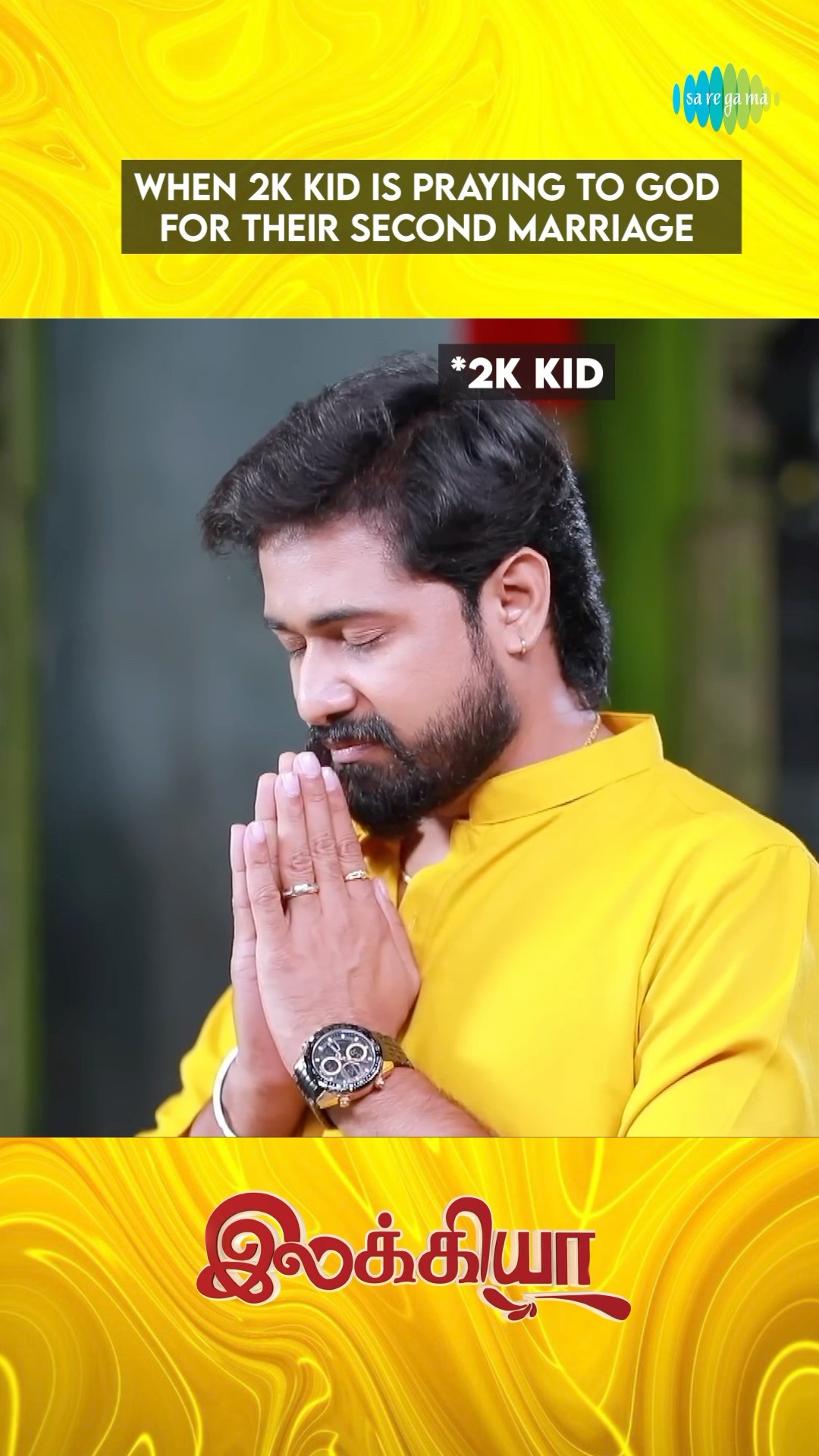 90's Kids Naale Paavam Thaan ?? | Ilakkiya Serial | Saregama Meme #shorts #ytshorts