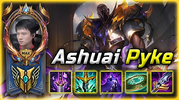 [ Ashuai ] Pyke Montage - World Best Pyke Plays 2023