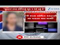 Surat Couple Swapping Scandal: Victim Reveal Horrific Reality! Forced into Acts, Beaten for Refusing