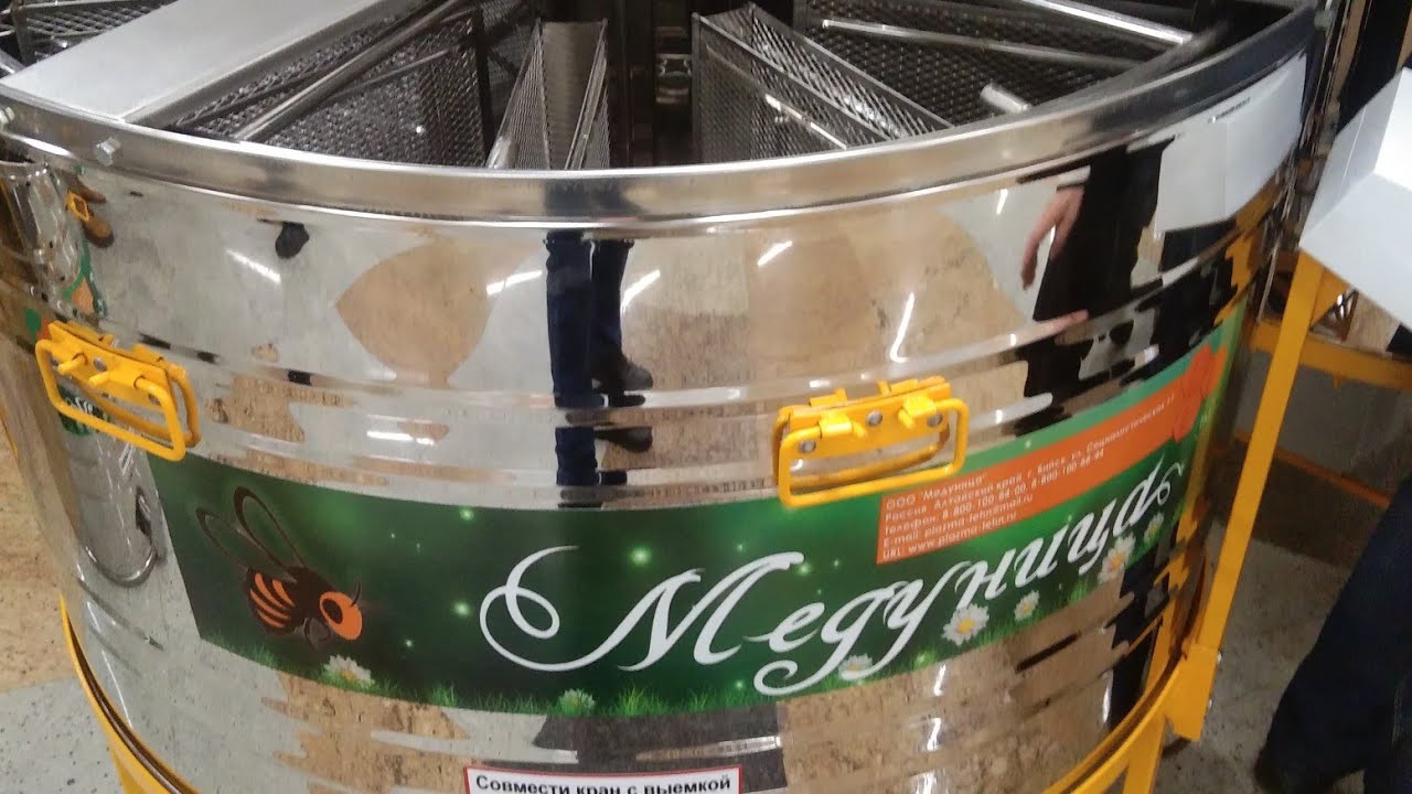 Продолжение: выставка Конгресс-холл Таратау г.Уфа Башкортостан. - YouTube