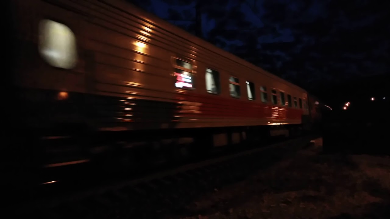 Фирменный поезд 30 москва новороссийск
