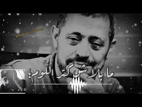 روح ولا تنسى يوم