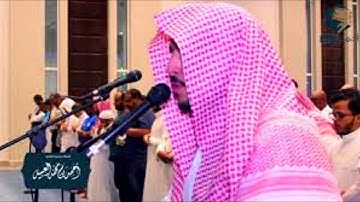 القارئ أحمد العبيد يتجلي في سورة لقمان  رمضان 1443هـ