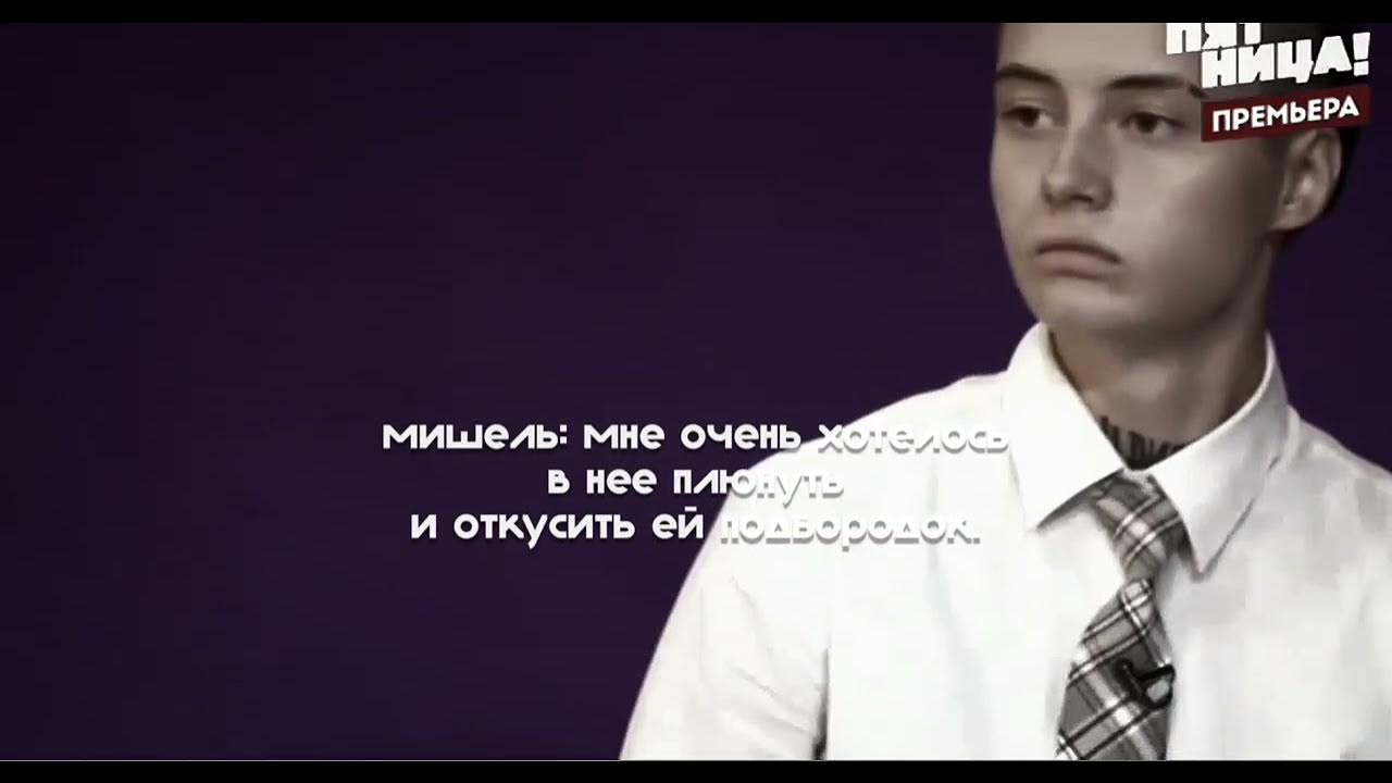 Очень жаль цитаты. Коломойский 10000$ за москаля. Фразы про память о человеке. Мне жаль. Жаль что тогда у меня не было.