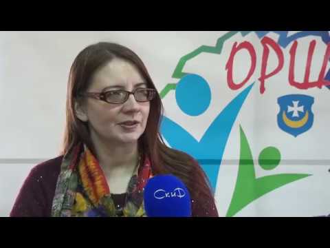 Республиканская олимпиада по географии в Орше