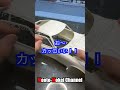 【製作動画】タミヤ 1/12 スケール 240ZG を本気で作ってみる!