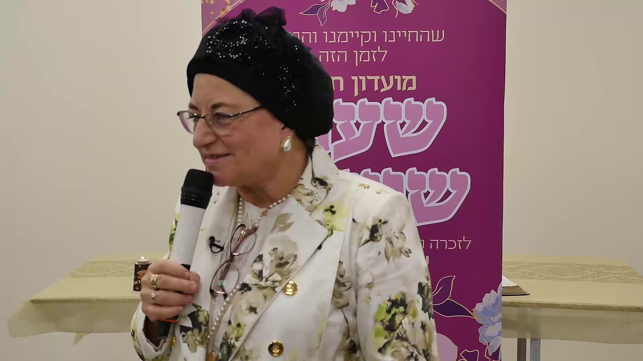 הרבנית פרץ רחל - כוחה וגדולתה של רחל אימנו