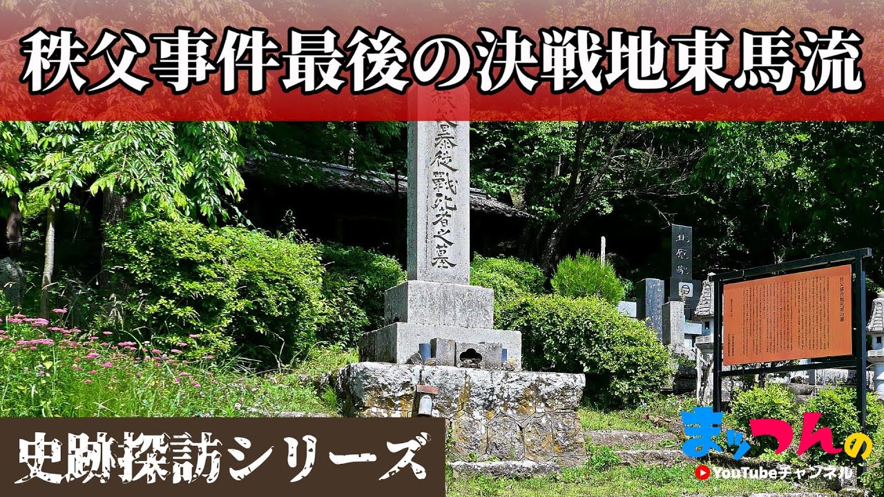 菊咲一花の消息不明の原因は逮捕 最後の訪問先やコロナ説が浮上している状況とは 気になるっとブログ