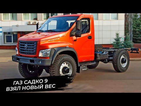 КамАЗ Компас оказался
