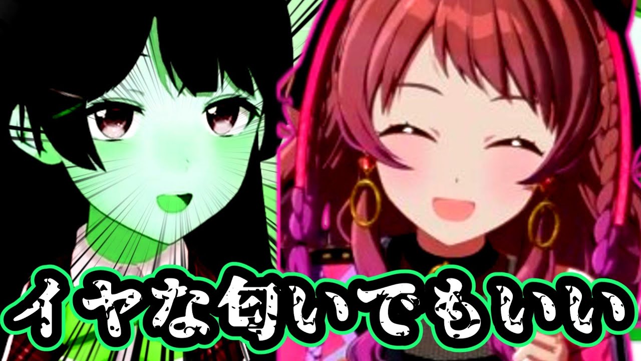 【学園アイドルマスター】担当アイドルのスメルを想像して興奮してしまう月ノ美兎P【にじさんじ切り抜き/月ノ美兎】