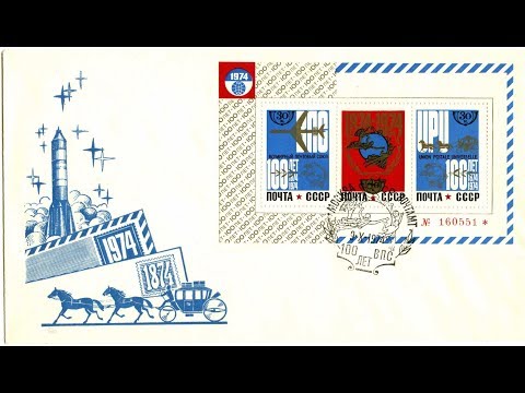 Video: Kdaj je Otterbein postal univerza?