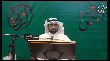 القران الكريم مقطع ليلة 15 من شهر رمضان 1438- القارئ - عبدالرضا العبد الرؤوف