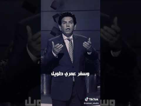 أنا مهرتي جرحي وسفر عمري طويل