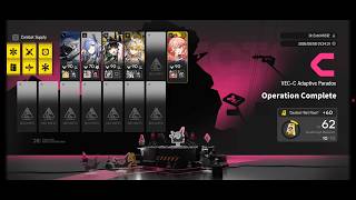 [Arknights] VEC-C Adaptive Paradox | Vector Breakthrough#2 All-Out Effort