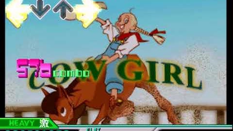 DDR Extreme - Random Dancemania 3