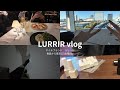 ネイルブランドLURRIR1日出張vlog 