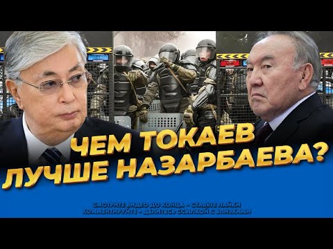Видео: Казахстан сегодня! Кровавая политика! (привет политик) Мухтар Аблязов последние новости