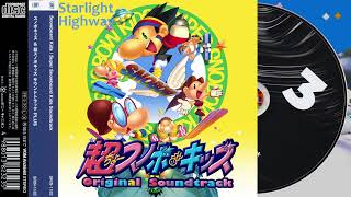 Snowboard Kids 2 OST - Starlight Highway (Best Quality)