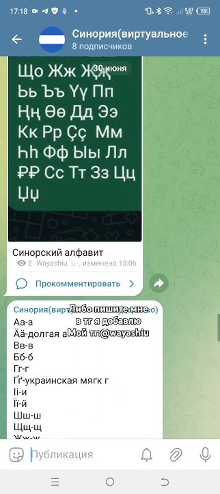 пж #мрбист - YouTube