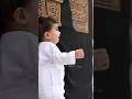 Baby Touching The Kaaba With Innocent Wonder Shorts 