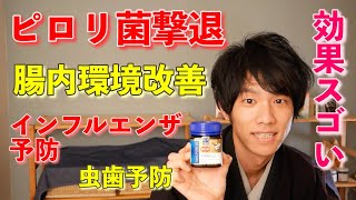 はちみつと何が違う？マヌカハニーの効果と選び方