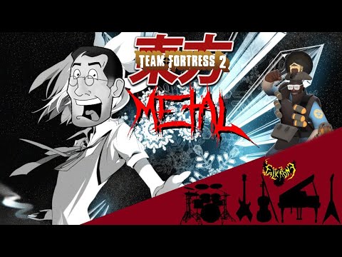 September First Metal mashup