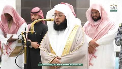 تلاوة فضيلة الشيخ #بدر_التركي من صلاة الفجر 14 رمضان 1446هـ.