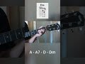 A-A7-D-Dm コード進行に少しだけ手を加えて #ギターコード #弾き語り #アルペジオ