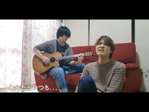 【歌ってみた】Queen of Madrid / B'z