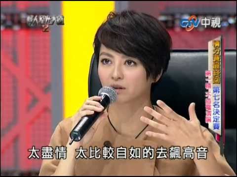 不插電演唱--張礎安_愛很簡單