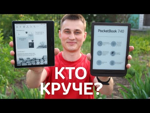 Video: 20 Suosituinta Kindle-verkkokirjaa