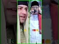 AZAN MERDU VERSI ORANG LUAR #Nadimislamic #azan #viral #ytshorts #islamicvideo #azzam #azma