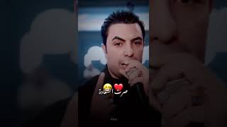 عليت ناس هواي كان زعاطيط طيط