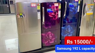 Samsung 192 L single door fridge/ small fridge Rs 15000/- screenshot 3