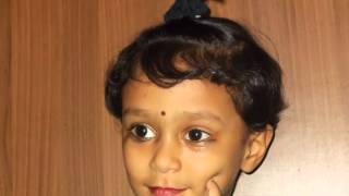 vibhuti mishra