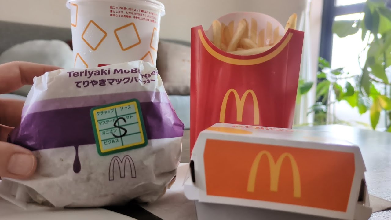 お昼ご飯｜マックのてりやきセットとナゲット🍔🍟