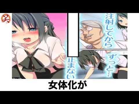 ボケて下ネタ 面白まとめ 355 爆笑屋 Youtube