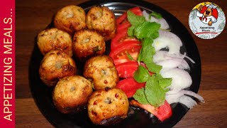 Chicken Gola Kabab | चिकन गोला कबाब