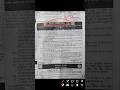 झारखंड बोर्ड स्क्रुटनी वर्ग 10 तथा 12 परीक्षा||Big Update Class 12 &10 scrutiny form fill up#shots