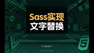 Sass implements text replacement