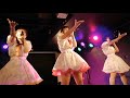 まいゆちぽん。Sweetparadise Vol.93