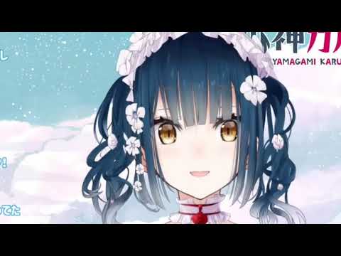山神の上目遣い̟、見下す顔を眺めるためだけの切り抜き【にじさんじ切り抜き】